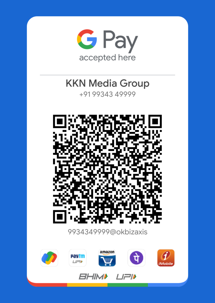 KKN Media Group or KKN Live Payment Account