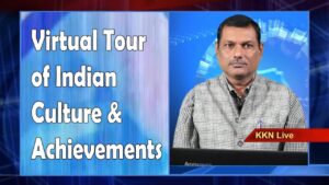 Virtual Tour of Indian Culture & Achievements