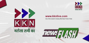 KKN News