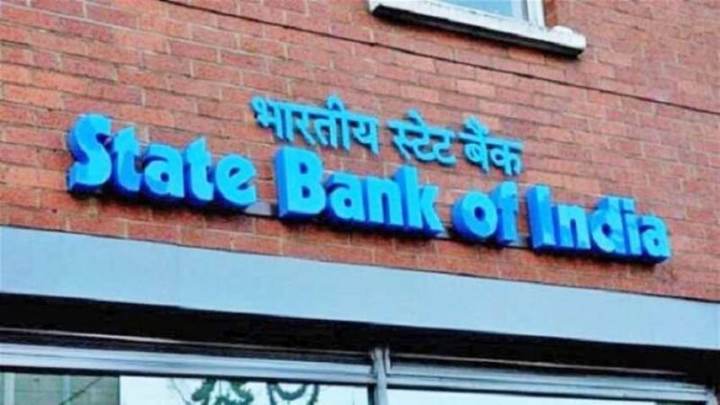 भारतीय स्टेट बैंक