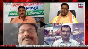 Opinion of Minapur Peoples about Bihar Vidhansabha Chunav 2020