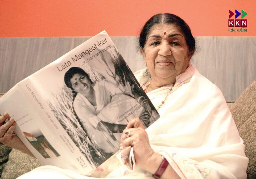 Lata Mangeshkar with her own Book
