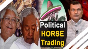 Political Horse Trading