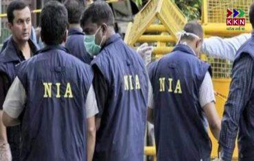 NIA Raids in Begusarai: Five Suspects Taken into Custody