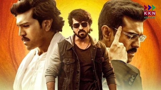 Ram Charan’s ‘Game Changer’: A Strong Start but Fading Momentum at the Box Office