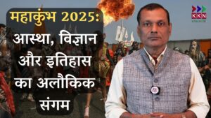 Mahakumbh Analysis