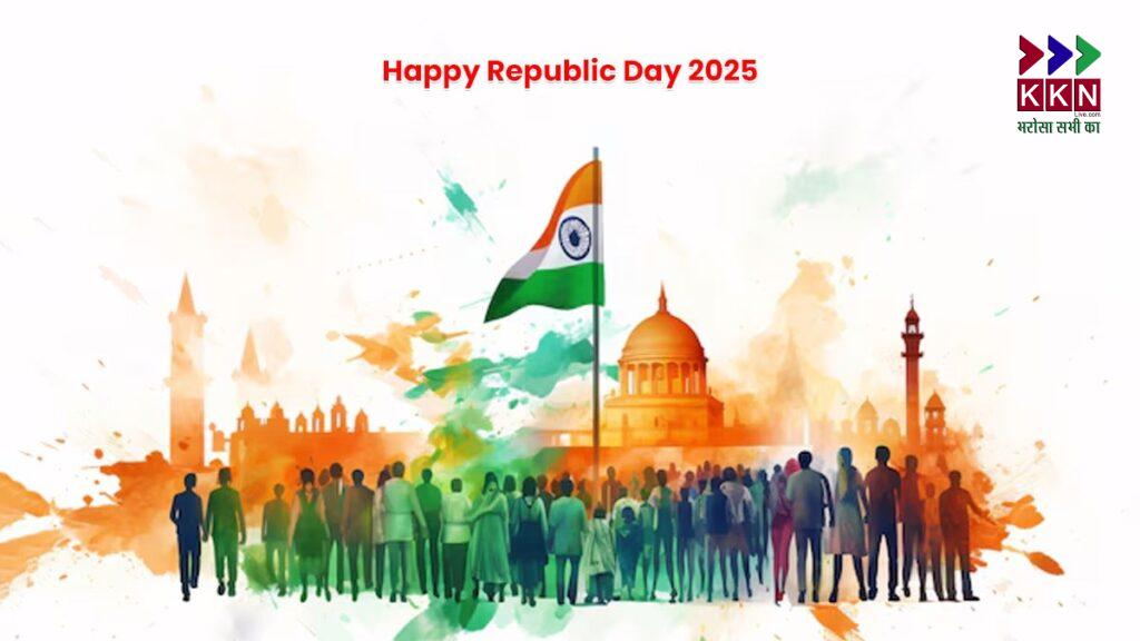 Republic Day 2025: Significance, Speech and Essay Ideas for Students and Teachers