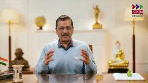 Arvind Kejriwal to Address Press Conference on "Very Important" Issue Ahead of Delhi Elections