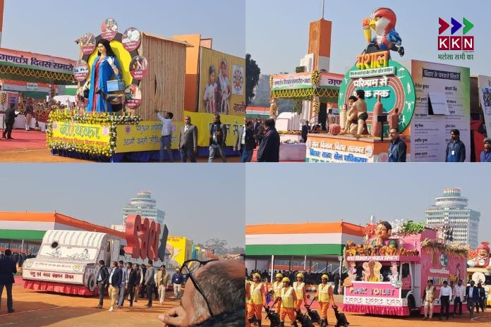 India Celebrates 76th Republic Day with Enthusiasm; Grand Celebrations at Patna’s Gandhi Maidan