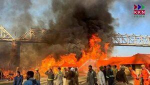 Massive Fire at Maha Kumbh in Prayagraj: 40 Huts and 6 Tents Destroyed, No Casualties Reported