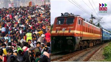 Mahakumbh 2025: Indian Railways Implements 'Evacuation Plan' to Manage Heavy Crowd in Prayagraj