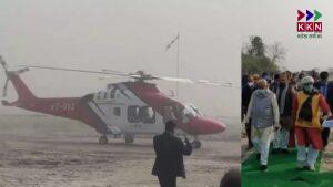 Bihar Government Suspends Helicopter Pilot for Negligence During CM Nitish Kumar’s Progress Tour