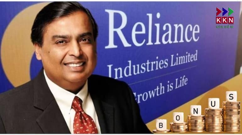 Reliance Industries Q3 FY25 Results: 6% Net Profit Growth Anticipated Amid Margin Expansion