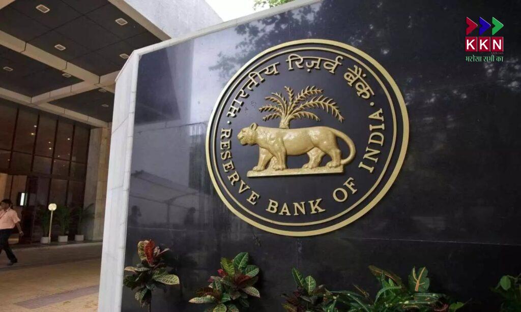 RBI Cuts Repo Rate by 25 Basis Points: Loans to Get Cheaper, Economic Growth to Get a Boost