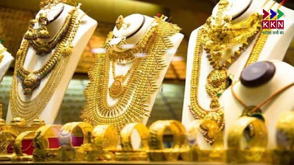 Gold and Silver Prices Today – February 12, 2025: Latest Market Trends and Updates