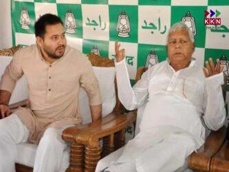 Lalu Prasad Yadav’s Rally in Nalanda: RJD Gears Up for Assembly Elections, Promises Tejashwi Yadav as Next CM