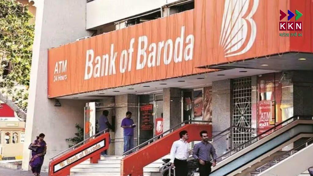 Bank of Baroda Recruitment 2025: 4000 Apprentice Vacancies Announced