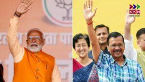 Delhi Election Exit Poll Results 2025: BJP Poised for a Historic Comeback, AAP Faces a Setback