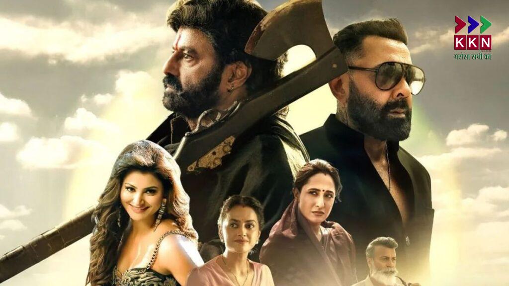 Daaku Maharaaj OTT Release Date Announced: Nandamuri Balakrishna’s Action-Packed Telugu Film to Stream on Netflix