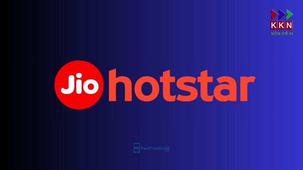 Reliance Launches New OTT Platform JioHotstar After Merging JioCinema and Disney+ Hotstar