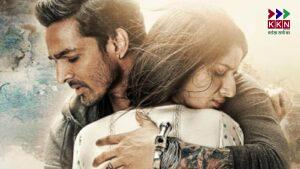 Sanam Teri Kasam Re-Release: Box Office Collection, Audience Love & Surprising Success