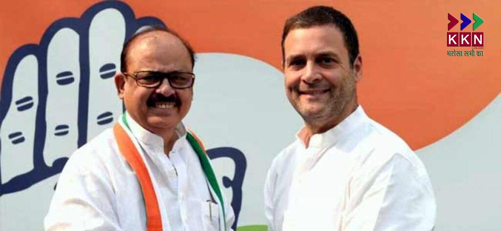 Tariq Anwar with Rahul Gandhi