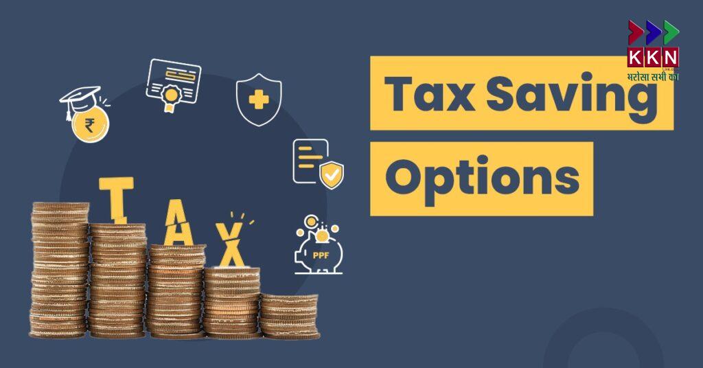 Tax Saving Investments under Section 80C: