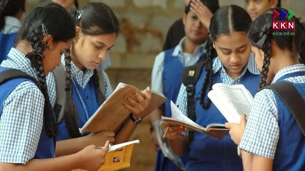 UP Board Exam 2025: Strict Measures to Prevent Cheating, New Rules for Students