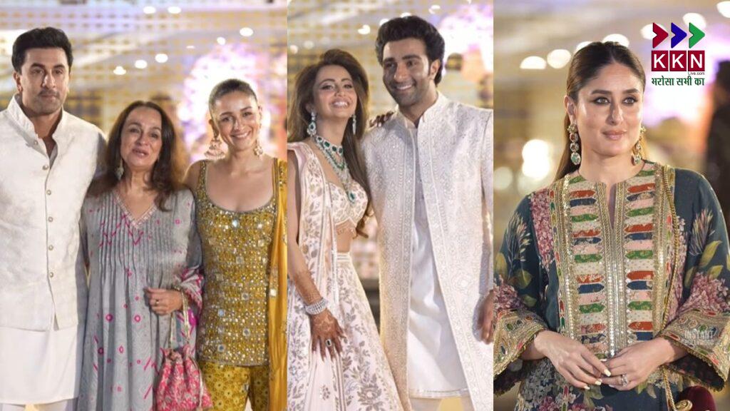 Aadar Jain and Alekha Advani’s Mehendi Ceremony: A Joyful Family Celebration with Bollywood Stars