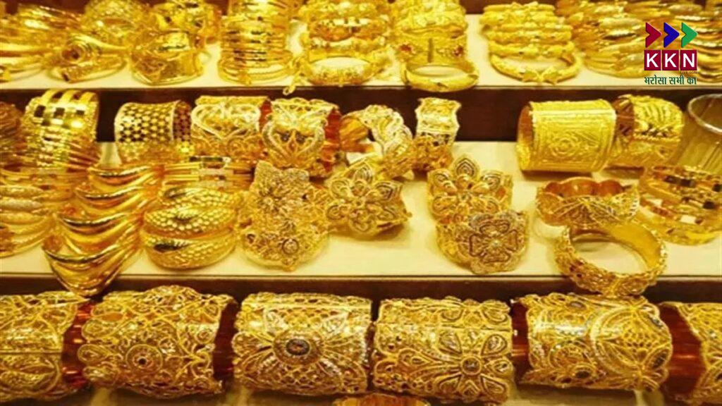 Gold and Silver Price Today: Latest Rates and Trends for 18th February 2025