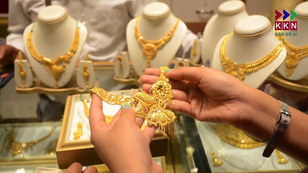 Gold Rate Today: February 16, 2025 – Gold Prices Surge Across Major Indian Cities