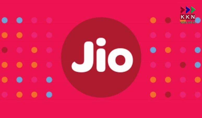 Jio Revises Validity of ₹69 and ₹139 Recharge Plans – Know the Changes Before You Recharge