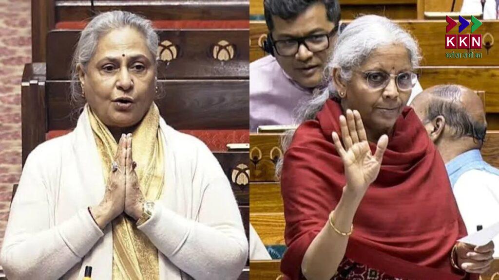 Jaya Bachchan Appeals to Finance Minister Nirmala Sitharaman for Support to Struggling Film Industry