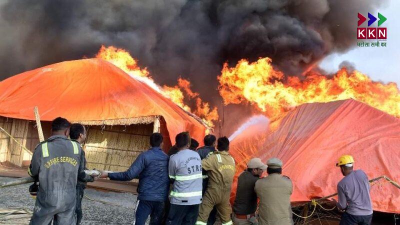 Maha Kumbh Fire: Massive Blaze at Prayagraj Kumbh Mela Destroys Several Tents