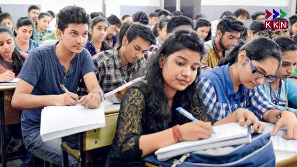 harkhand Board 10th Exam Paper Leak: Six Arrested in Connection with Exam Scam