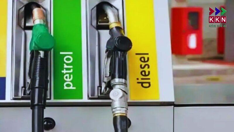 Petrol-Diesel Price Drop: Big Relief as Fuel Prices Decrease, Check Latest Rates