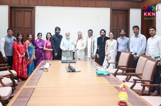 Akkineni Family Honours ANR’s Legacy, Presents Book to PM Modi