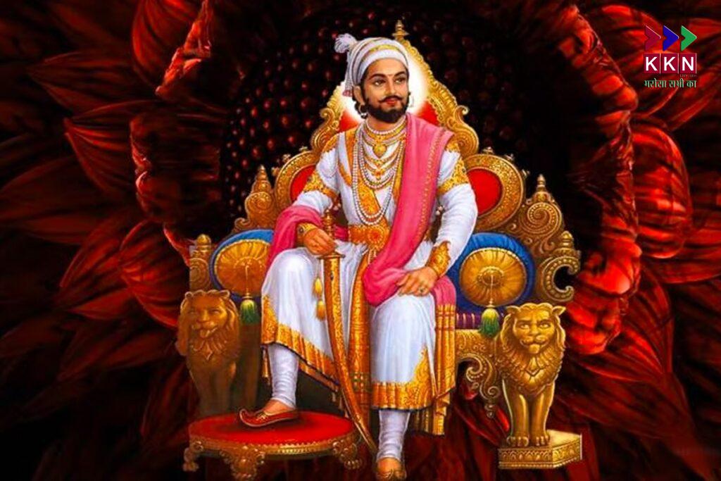 Shivaji