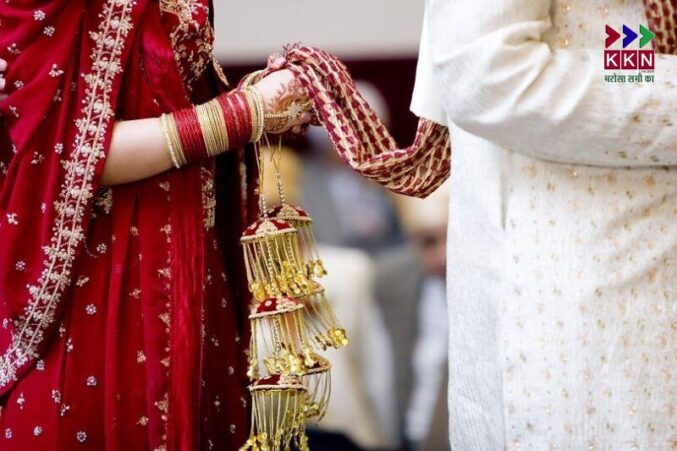 UP Kanya Vivah Sahayata Yojana: Financial Aid for Construction Workers’ Daughters’ Marriages