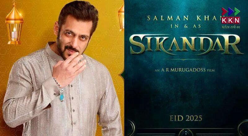 Salman Khan’s 'Sikandar' Unveils New Poster, Fans Await Grand Surprise on February 27