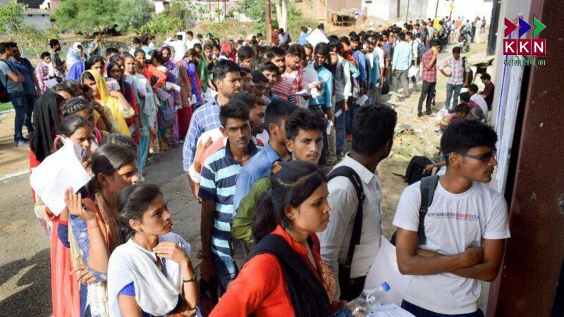 Muzaffarpur SSC GD Exam Fraud: Two Arrested, Mastermind Still on the Run