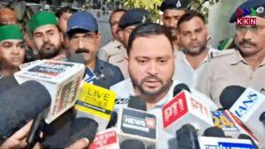 18 Dead in Stampede at New Delhi Railway Station: Tejashwi Yadav Criticizes Central Government