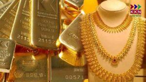 Gold and Silver Price Today (February 17, 2025): Check Latest Rates in Major Cities Before Buying