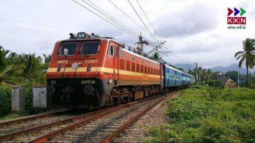 Special Train Service Launched by East Central Railway for Summer Vacation: Patliputra to Jhanjharpur until July 31