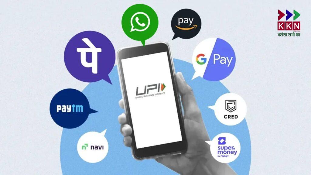 WhatsApp to Introduce UPI Lite Feature: A Game-Changer for Digital Payments