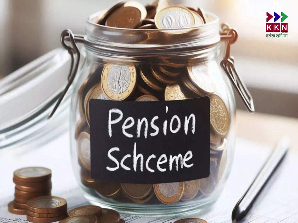 Pension Scheme Updates 2025: Major Changes in EPS 95, EPFO Rules & Unified Pension Scheme (UPS)