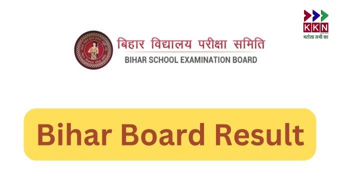 Bihar Board 10th 12th Result 2025: Check BSEB Matric and Inter Result Date, Official Websites, and How to Download Scorecard