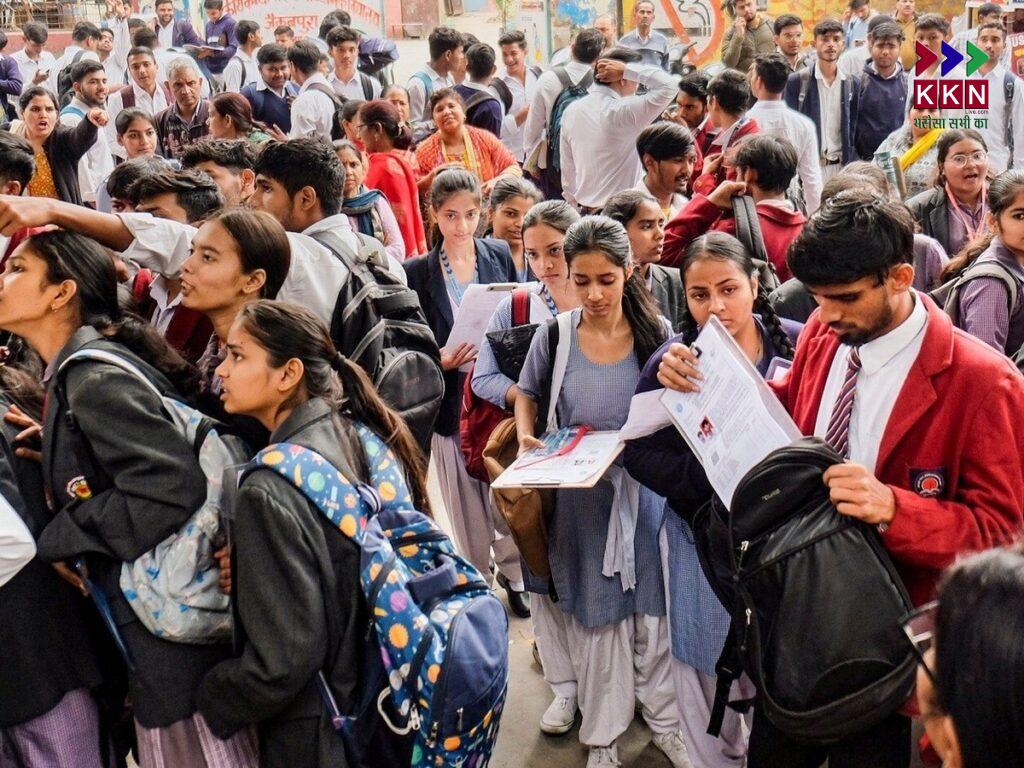 Haryana Board Exam Paper Leak: