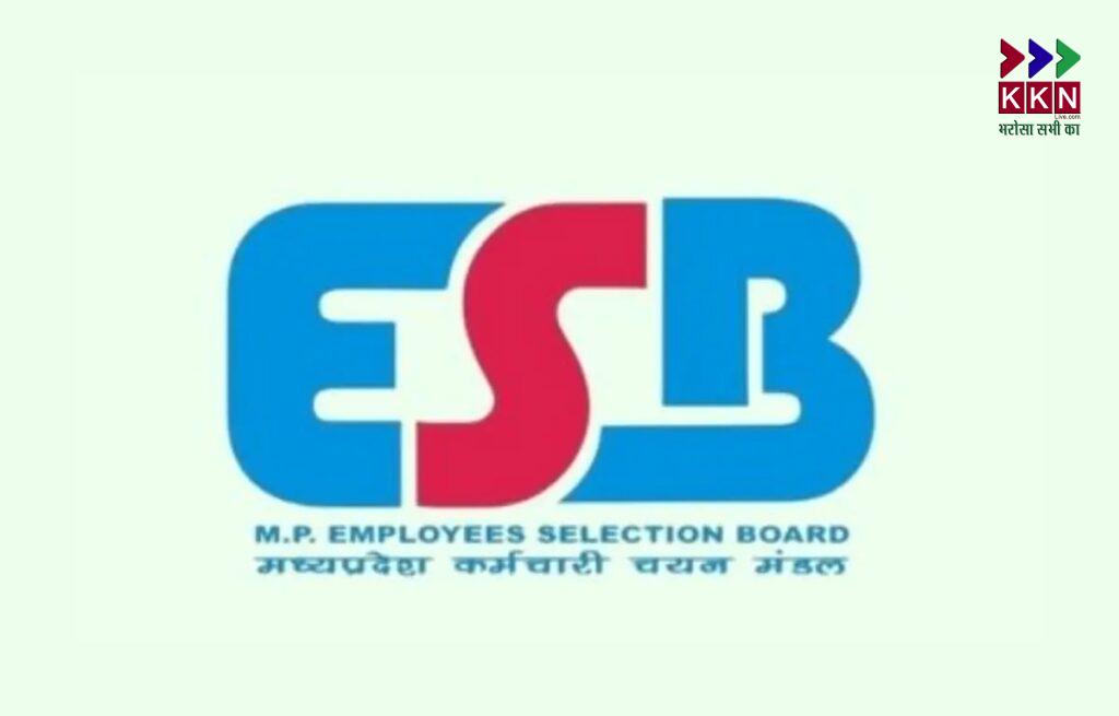 MPPEB MPESB Recruitment 2025: Apply for 157 Government Jobs in Madhya Pradesh – Check Eligibility, Salary & Exam Date