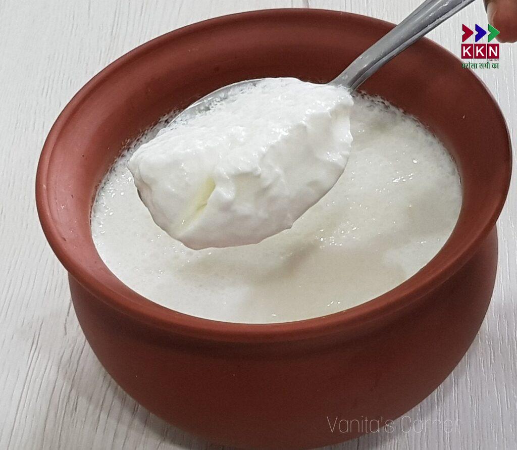 How to Overcome Vitamin B12 Deficiency with Yogurt: